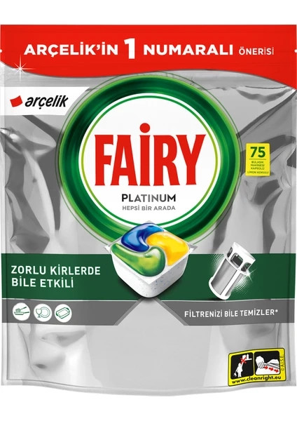 قرص ماشین ظرفشویی فیری مدل پلاتینیوم بسته 75 عددی(fairy