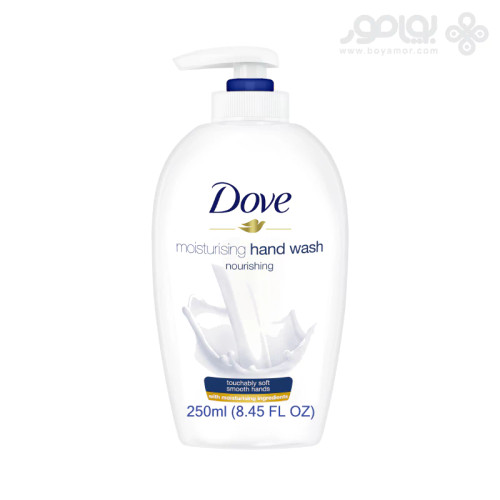مایع دستشویی داو (Dove) سری NOURISHING رایحه کلاسیک حجم ۲۵۰ میلی لیتر
