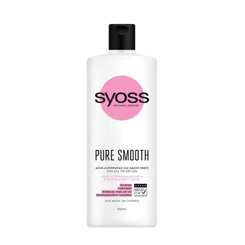 نرم کننده مو سایوس syoss مدل Pure Smooth مناسب انواع موها 500 میل