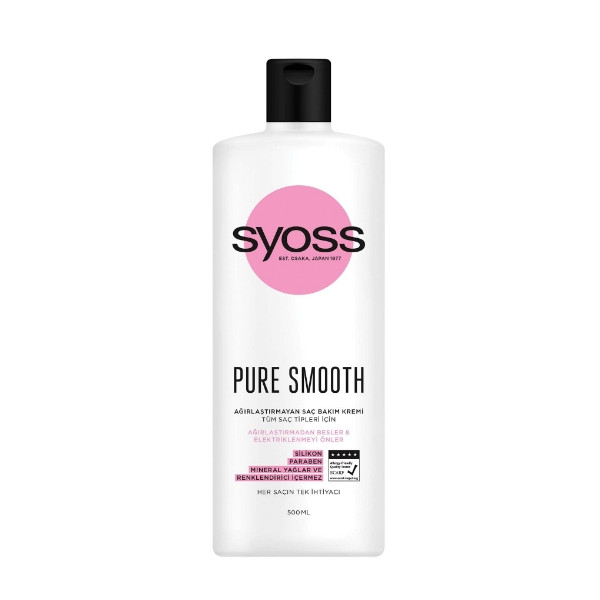 نرم کننده مو سایوس syoss مدل Pure Smooth مناسب انواع موها 500 میل