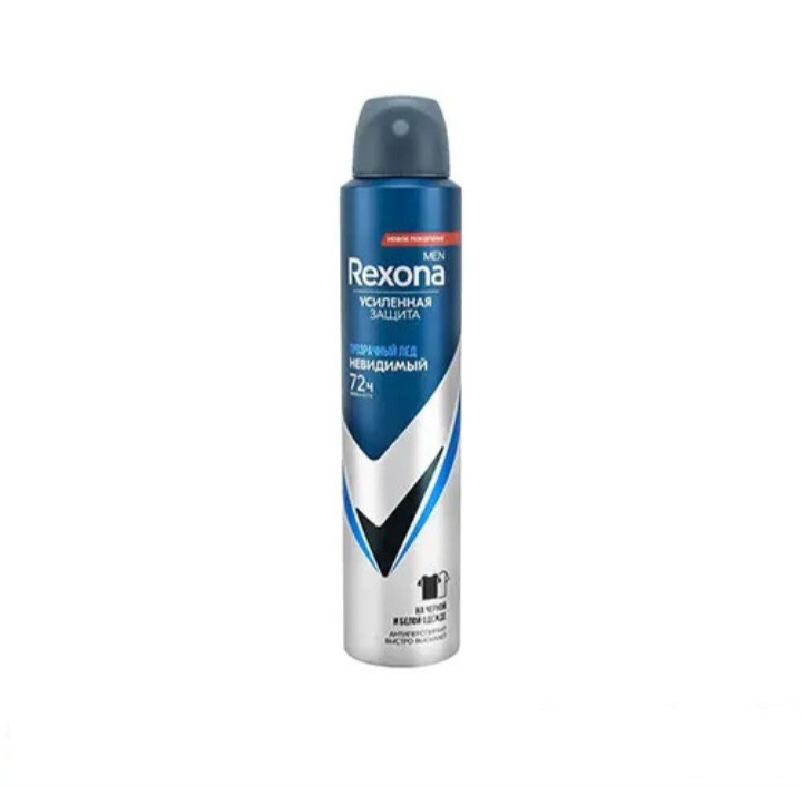 اسپری ضد تعریق روسی مردانه رکسونا Rexona مدل invisible ice fresh حجم 200 میل