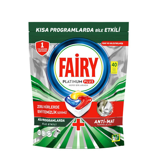 قرص ماشین ظرفشویی فیری مدل پلاتینیوم پلاس بسته 40 عددی