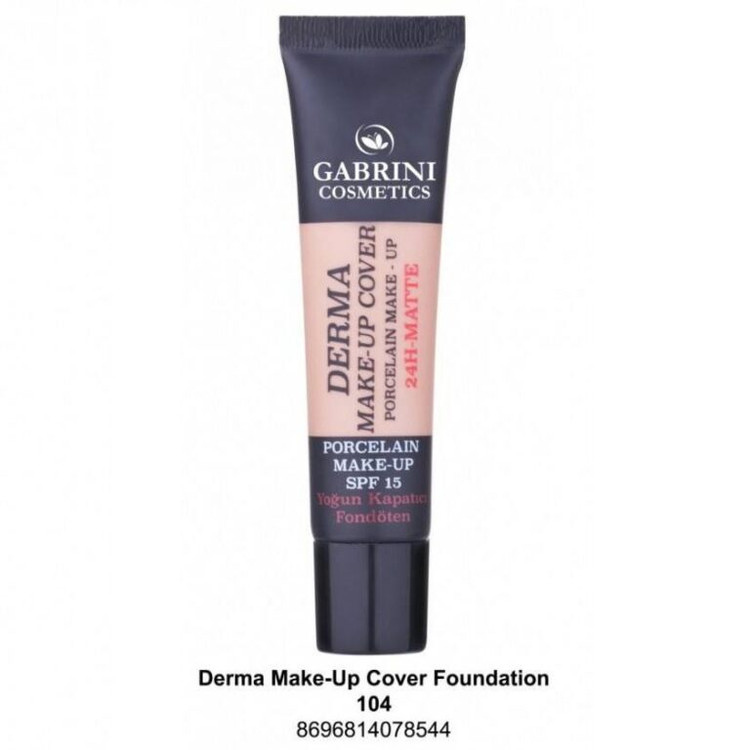 کرم پودر مات گابرینی درما شماره ۱۰۴